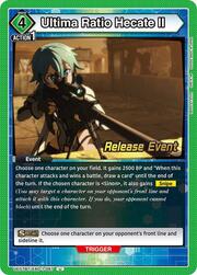 Ultima Ratio Hecate II