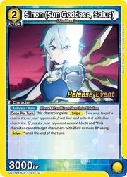Sinon (Sun Goddess, Solus)
