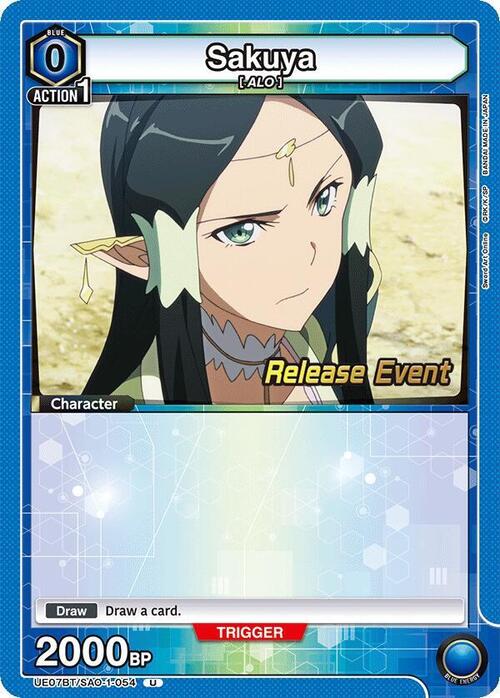 Sakuya Card Front