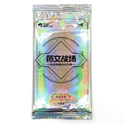 Promo Pack