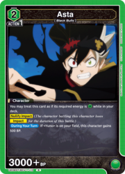 Asta