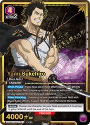 Yami Sukehiro