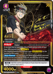 Asta