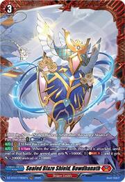 Sealed Blaze Shield, Bowdhanath