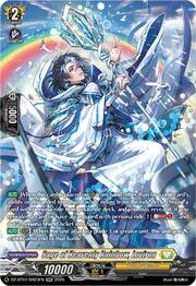 Sage of Heavenly Rainbow, Luviron