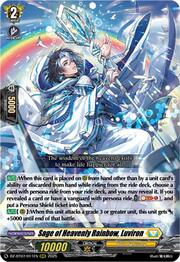 Sage of Heavenly Rainbow, Luviron
