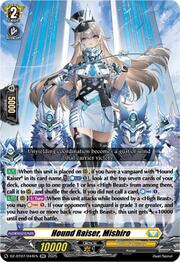 Hound Raiser, Mishiro
