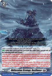Obliteration Strategy: Resilience