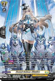 Hound Raiser, Mishiro