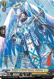 Knight of Strict Spear, Seivrus