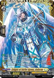 Knight of Strict Spear, Seivrus