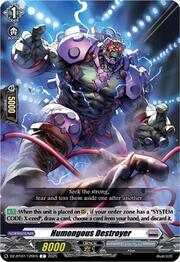 Humongous Destroyer
