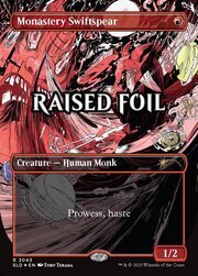 Monastery Swiftspear