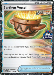 Earthen Vessel