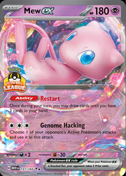 Mew ex