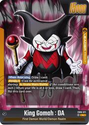 King Gomah : DA