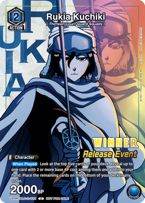 Rukia Kuchiki Card Front