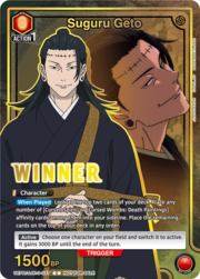 Suguru Geto
