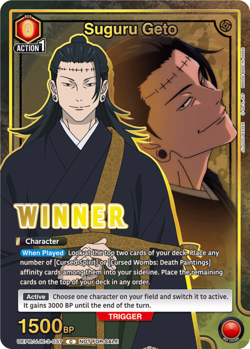 Suguru Geto Card Front