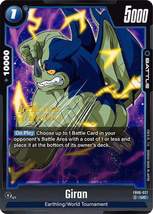 Giran Card Front