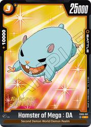 Hamster of Mega : DA