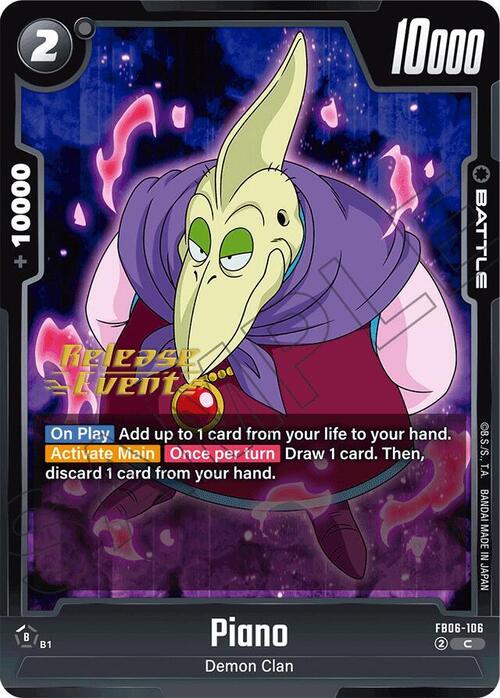 Piano Card Front