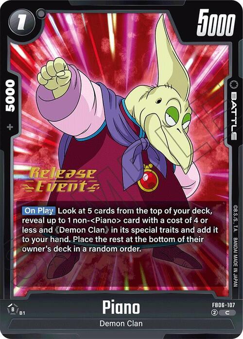Piano Card Front