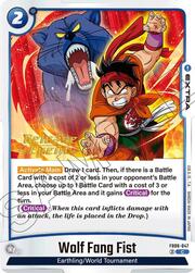 Wolf Fang Fist