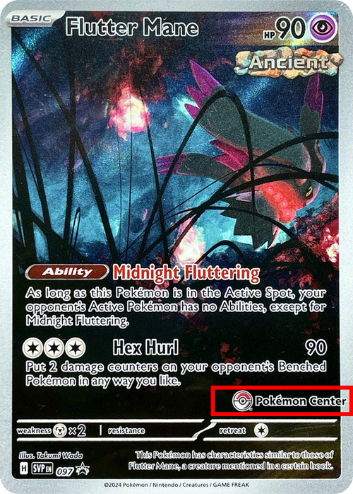 Flutter Mane Card Front
