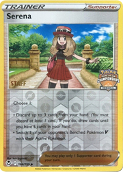 Serena