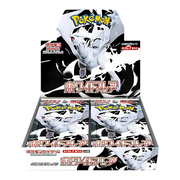 Caja de sobres de White Flare