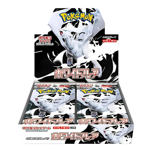 Booster box