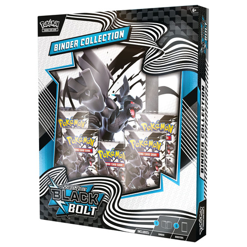 Box set