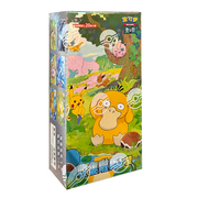 Caja de sobres Jumbo de 151C: Collect 151 Hope