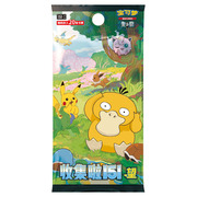Sobre Jumbo de 151C: Collect 151 Hope