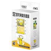 Collect 151 Pokémon Card Holder Set
