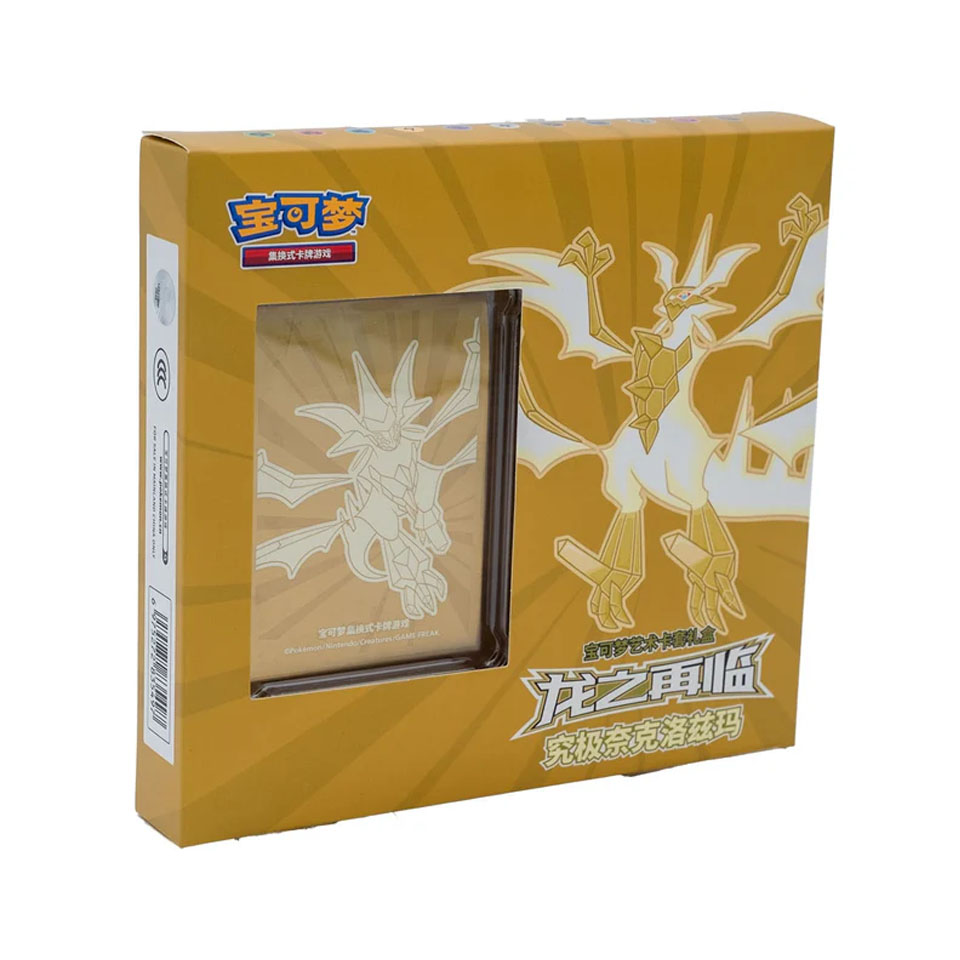 Caja Return of the Dragon: Ultra Necrozma