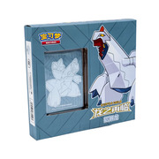Caja Return of the Dragon: Duraludon