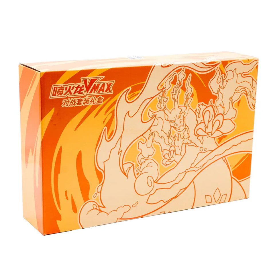 Charizard VMAX Battle Set Gift Box