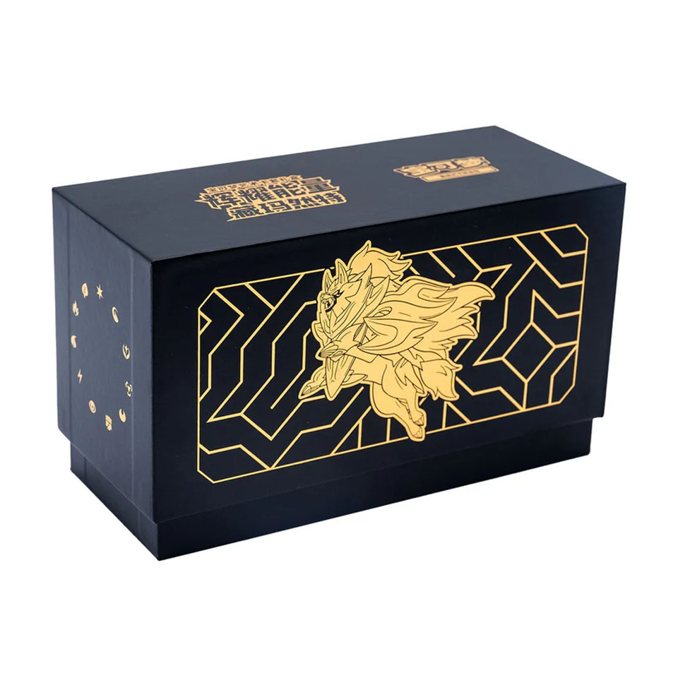 Radiant Energy Gift Box Zamazenta