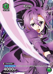 Kirito