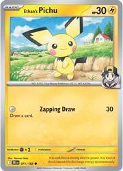 Pichu di Armonio