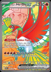 Ho-Oh de Eco ex