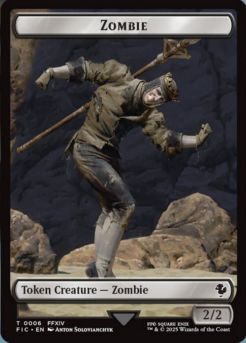 Tokens/Emblems