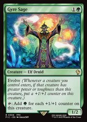 Sabia del espiral