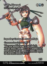 Yuriko, la Sombra del Tigre