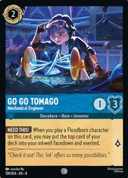Go Go Tomago - Mechanical Engineer