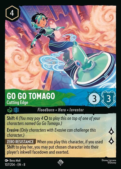 Go Go Tomago - Cutting Edge Card Front