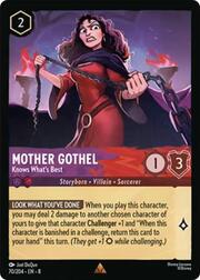 Mother Hothel - Knows What's Best