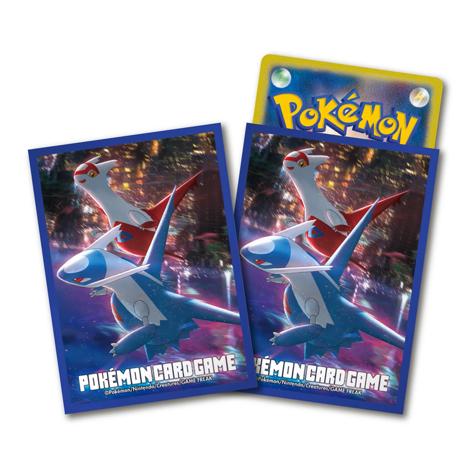 Fundas Paradise Dragona: Latias / Latios Night View